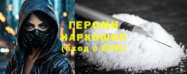 jwh Бугульма