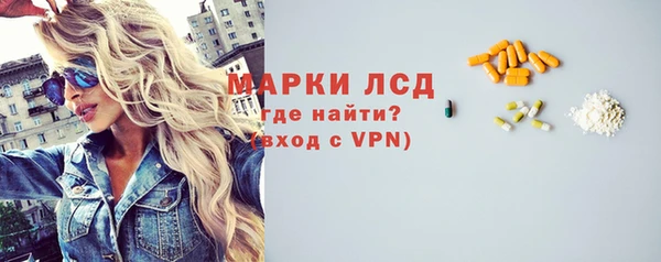 jwh Бугульма