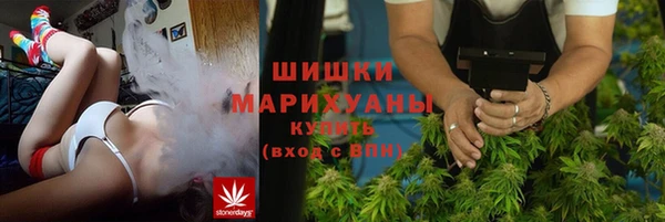 героин Бородино