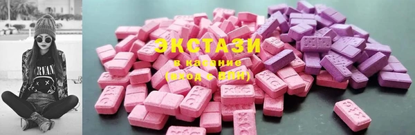 метадон Бронницы