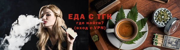 метадон Бронницы