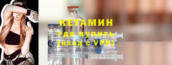 jwh Бугульма