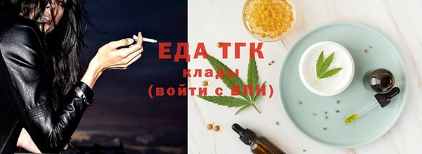 jwh Бугульма