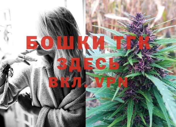 jwh Бугульма