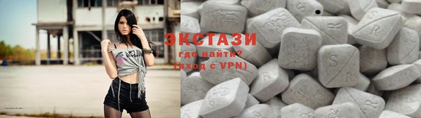 метадон Бронницы