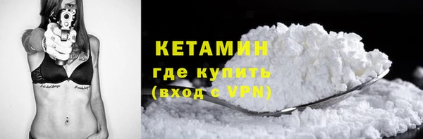 jwh Бугульма