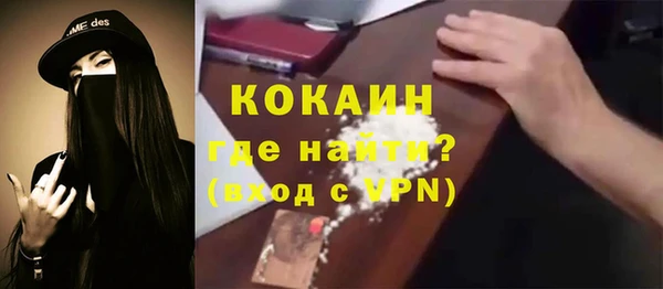 jwh Бугульма