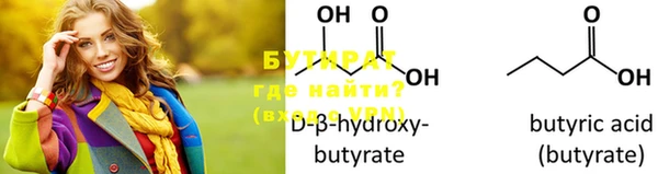 jwh Бугульма