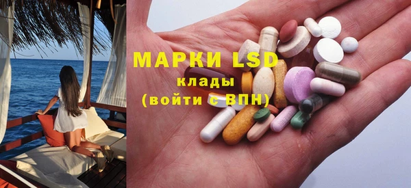 jwh Бугульма