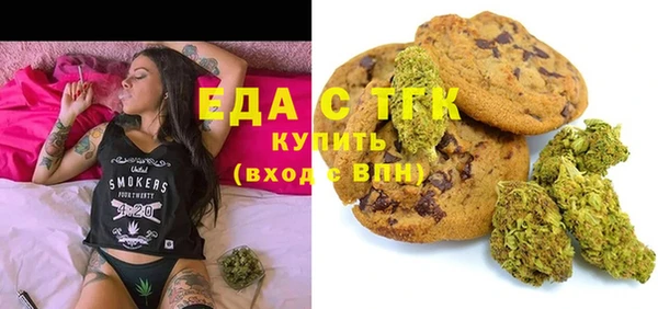 метадон Бронницы