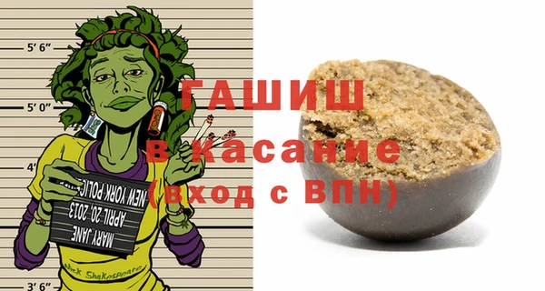 jwh Бугульма