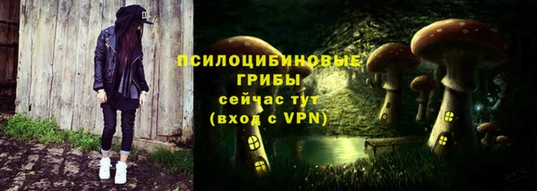 метадон Бронницы