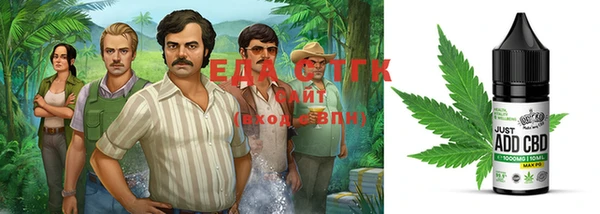 героин Бородино