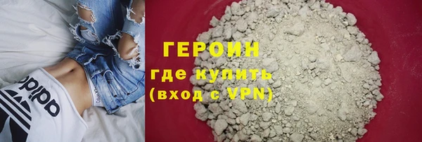 jwh Бугульма