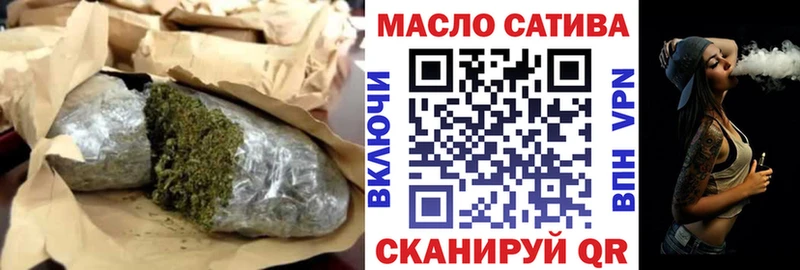 мега сайт  Вилюйск  Дистиллят ТГК Wax 