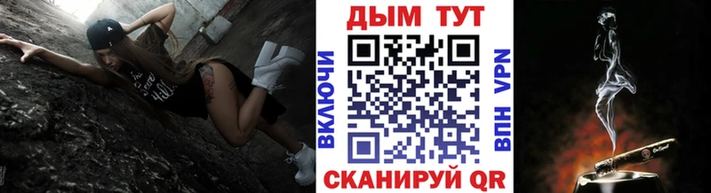 цена наркотик  Вилюйск  Бошки марихуана конопля 